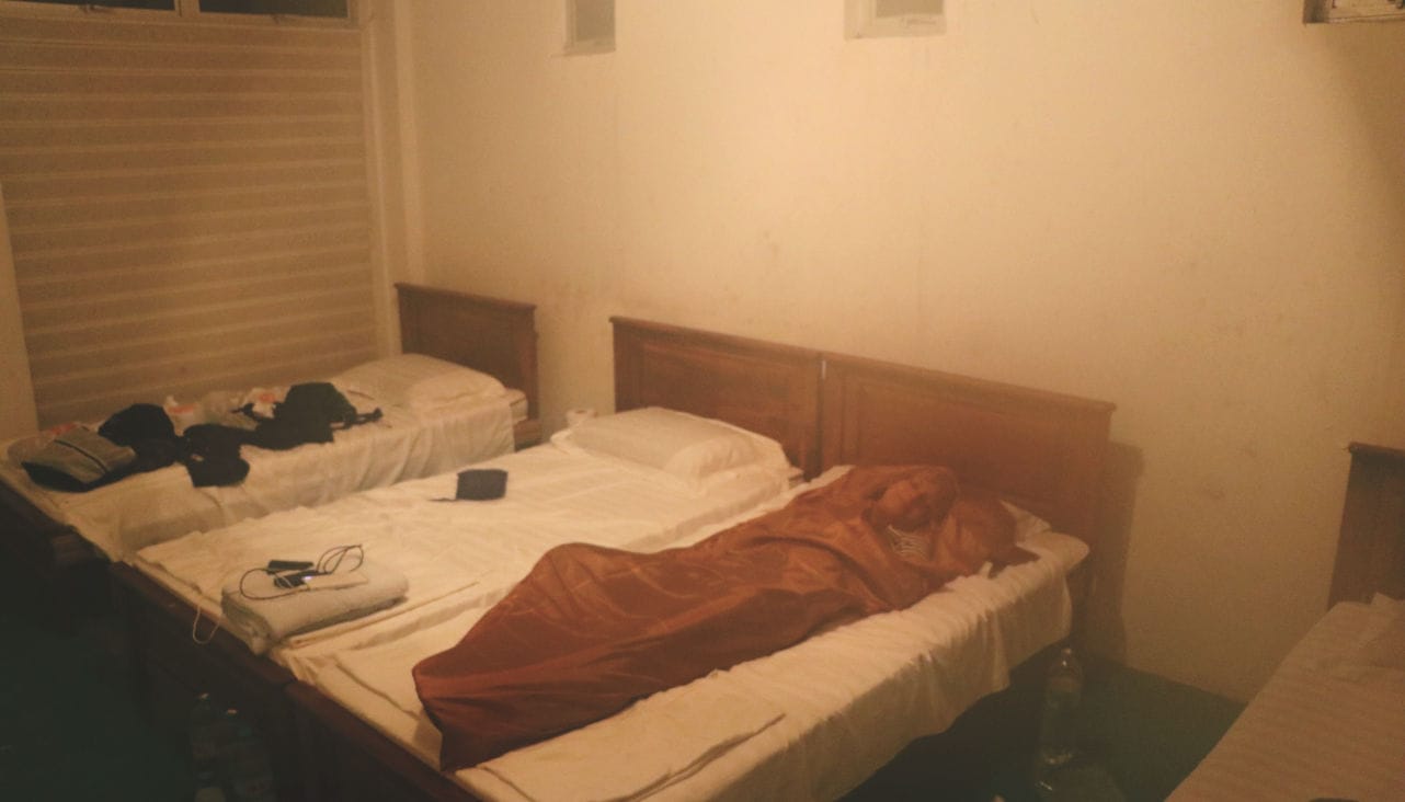 Bako Nationalpark: Unterkunft