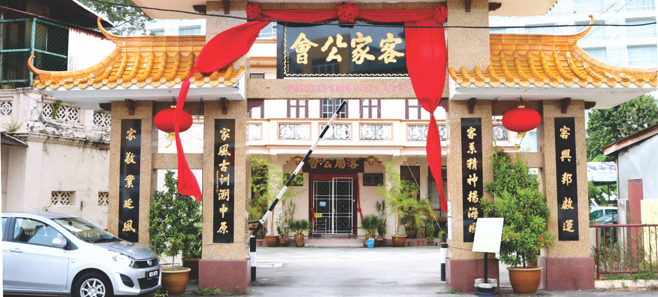 Melaka - Unser Guesthouse