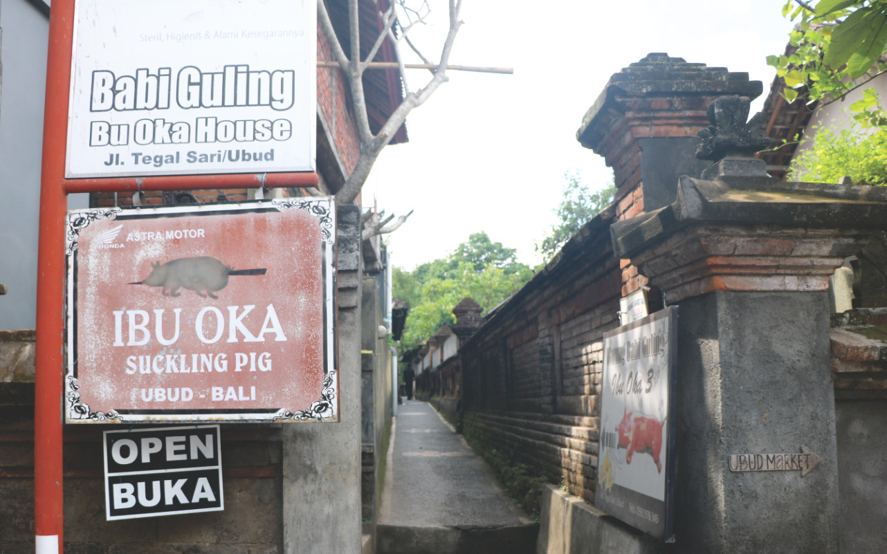 Weg zum Restaurant in Ubud