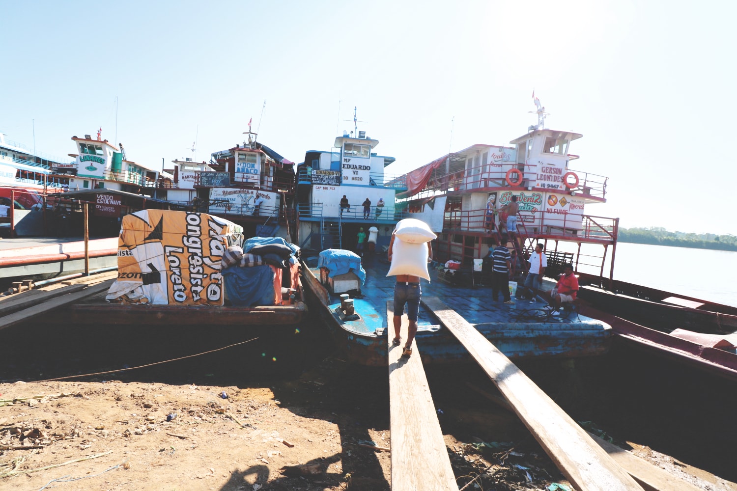 Yurimaguas Hafen Yurimaguas Hafen