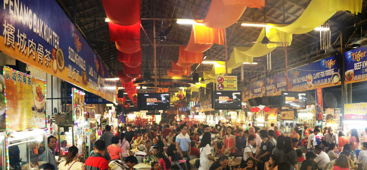 Street Food Court in Georgetown