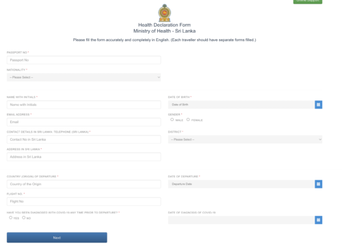 Sri Lanka Einreise: Health Declaration