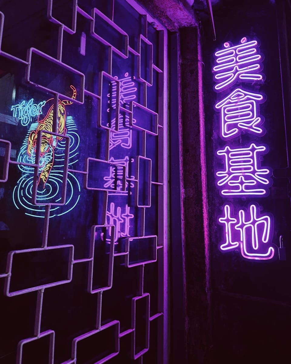 Kuala Lumpur - Bar - China Town