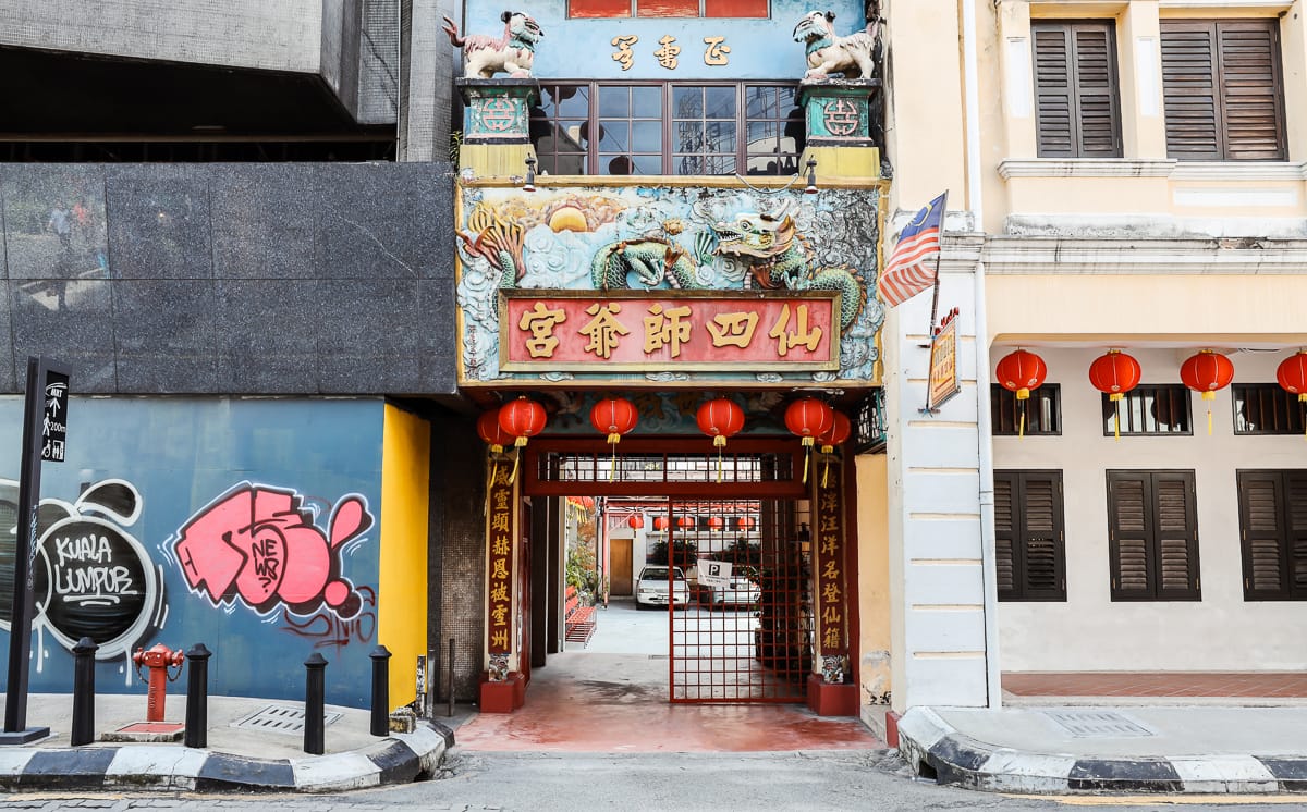 Kuala Lumpur - Sehenswürdigkeiten - Sin Sze Si Ya Tempel