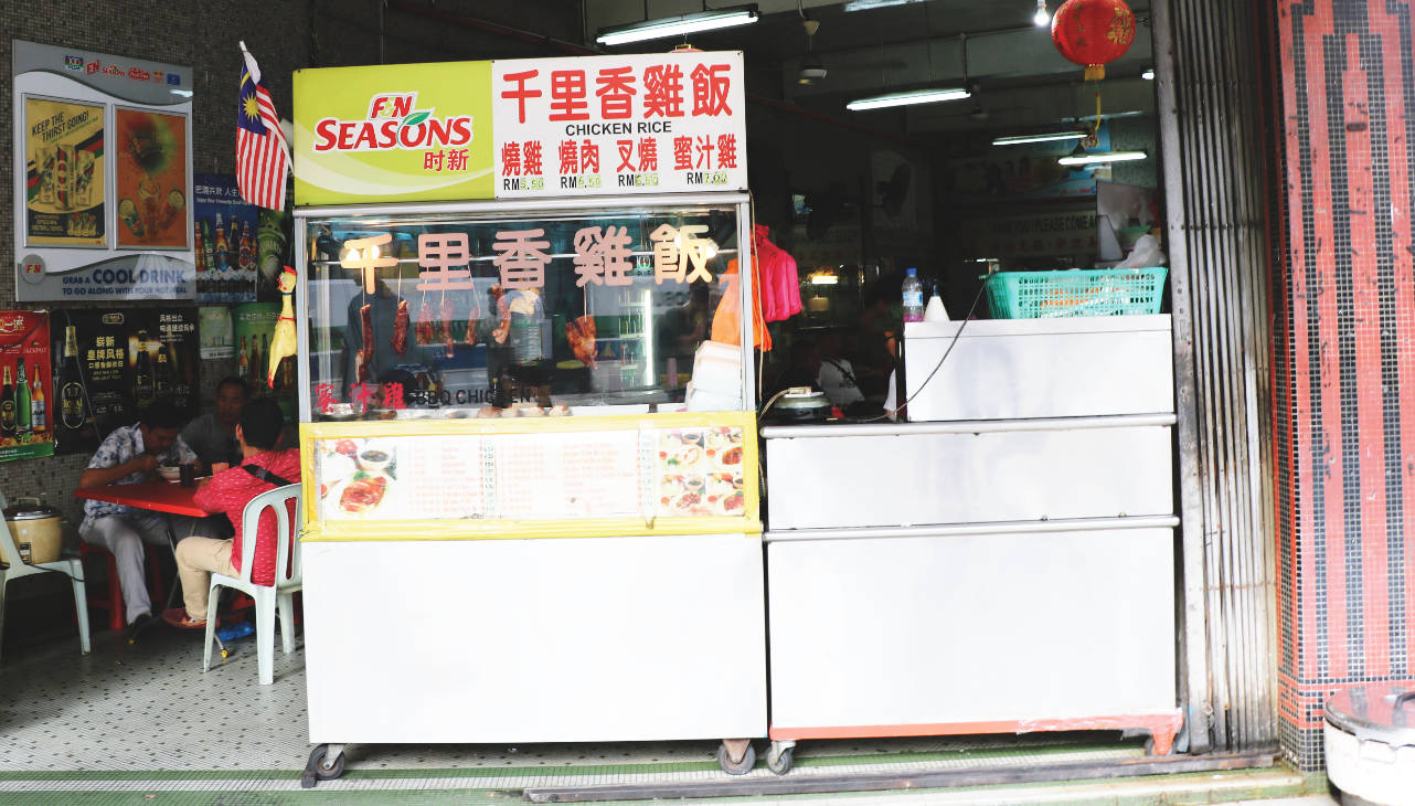 Kuala Lumpur Streetfood
