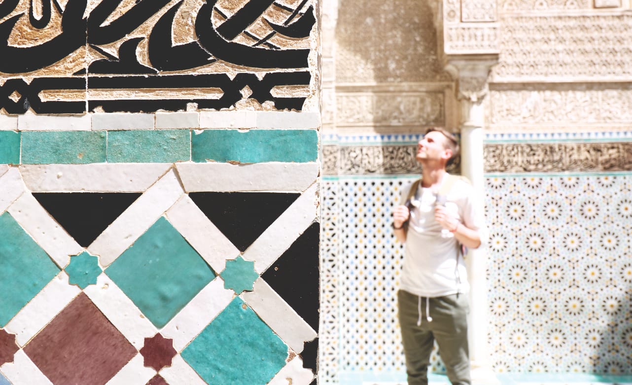 Sehenswürdigkeiten Fes: Medersa Attarine - Koranschule in Fes