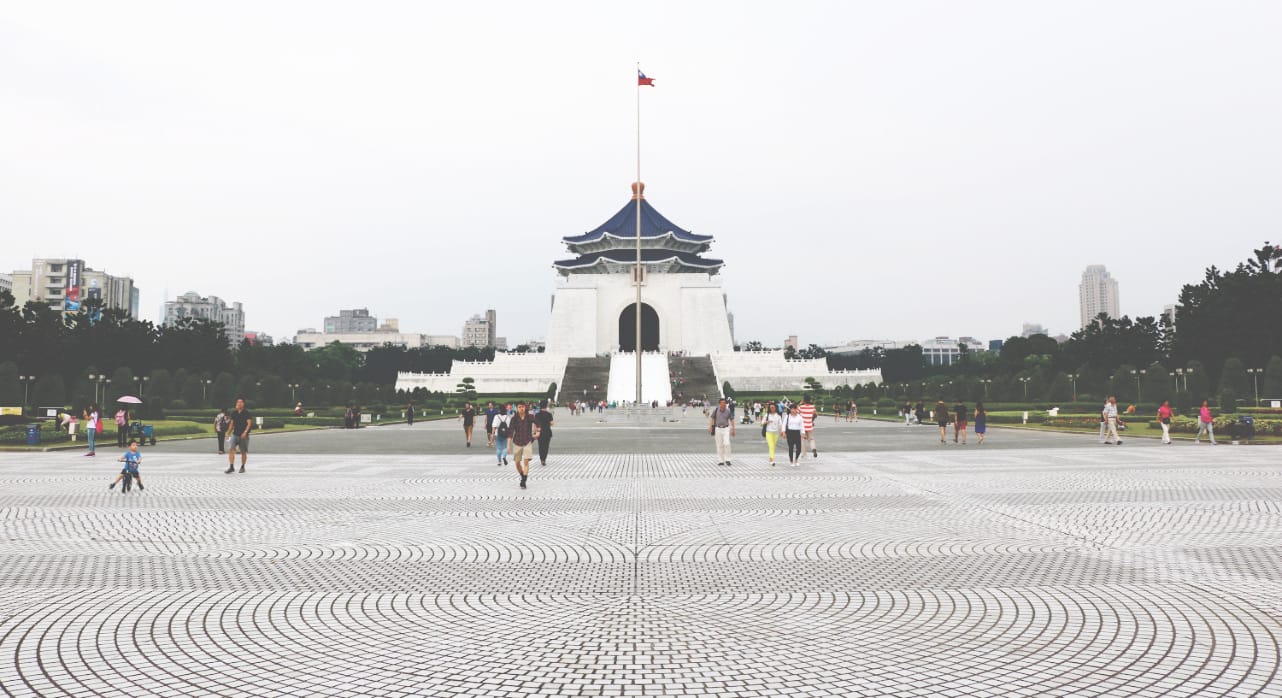 Reisebericht Taipei: CKS Reisebericht Taipei: CKS