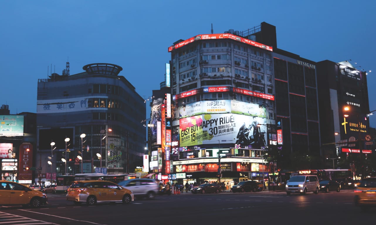 Taiwan, Tapei: Innenstadt
