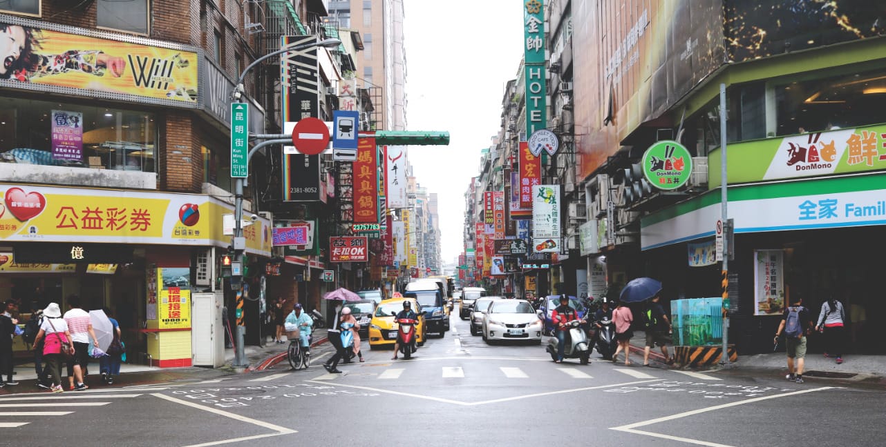 Taipei Innenstadt Taipei Innenstadt