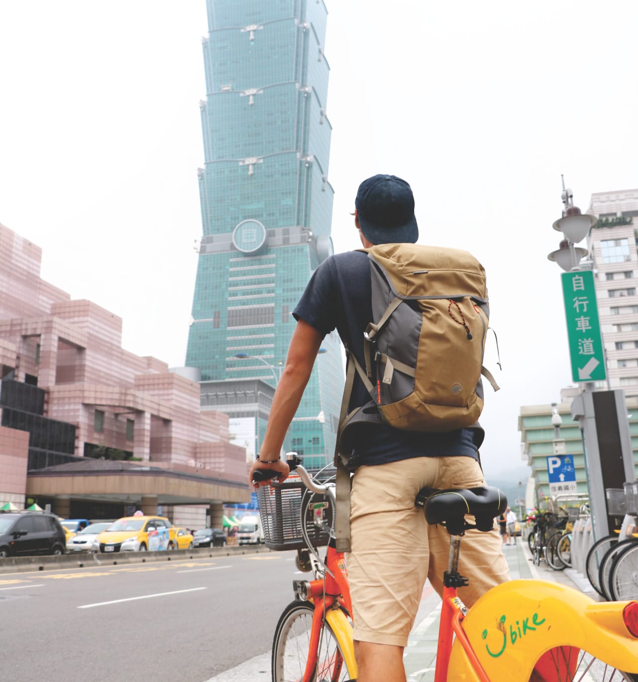 Reisebericht: Taipei 101 Reisebericht: Taipei 101