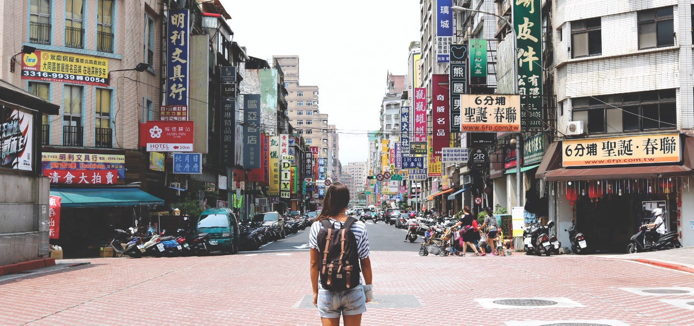 Taiwan Sehenswürdigkeiten: Taipei