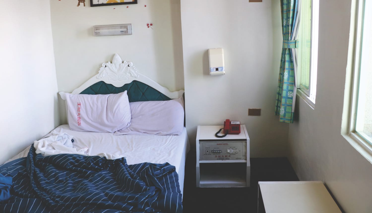 Taiwan Unterkunft in Hengchun: HC Inn