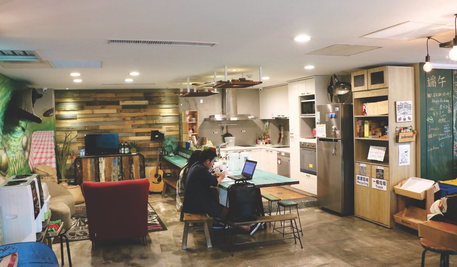 Taiwan Unterkunft in Hualien: WOW Hostel